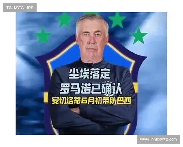 小安切洛蒂力挺父亲:无世界杯仍是足坛永恒传奇 小安切洛蒂力挺父亲:无世界杯仍是足坛永恒传奇