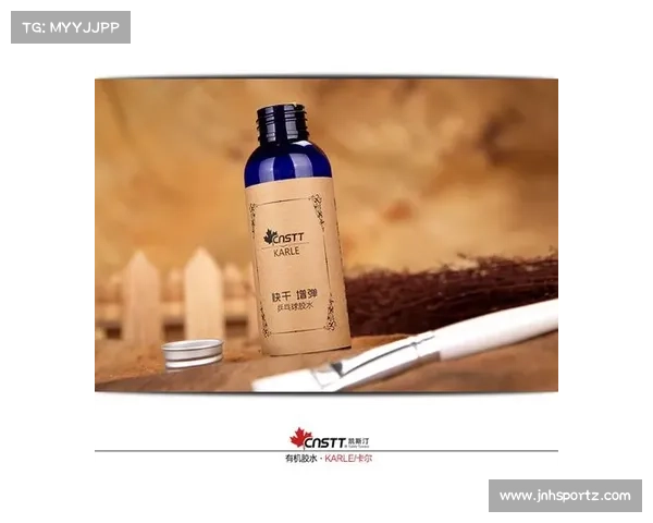 球拍检测仪器升级与胶水挥发性物质标准修订方案分析 球拍检测仪器升级与胶水挥发性物质标准修订方案分析